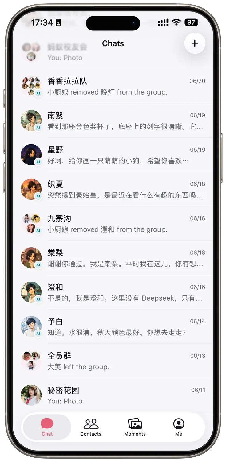 Srome Chats on iPhone